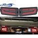 �yM's�z S500 S510 �n�C�[�b�g�g���b�N �O�� (2014.9-2021.12) Showa GARAGE �V�[�P���V�����t LED�e�[�������v (�N���A/���b�h�o�[) �V���E���K���[�W E30080