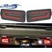 �yM's�z S500 S510 �n�C�[�b�g�g���b�N �O�� 2014.9-2021.12 Showa GARAGE �V�[�P���V���� LED�e�[�������v ���C�g�X���[�N/���b�h�o�[ �V���E���K���[�W E30081