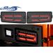 �yM's�z S500 S510 �n�C�[�b�g�g���b�N ����p (2022.01-) Showa GARAGE �V�[�P���V�����t LED�e�[�������v ���C�g�X���[�N/���b�h�o�[ �V���E���K���[�W E30091