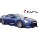 ��M's�� ���� R35 GT-R ��� ( 2017y- ) Kuhl Racing Ver1 KRUISE KR-35RR �ե���ȥǥ��ե塼���� ���� ������졼����  FRP ������ �ѡ���