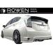 M'sTOYOTA 30 ץꥦ  ꥢ ϡ ݥ顼 Ver.1  ROWEN   ȥ西 1T001P00 ECO-SPO Edition RR JAPAN PREMIUM