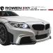 M's BMW E89 Z4 եȥХѡLEDݥåȥա ROWEN   LL20 LM25 LM30 LM35 1B001A10 FRP 
