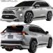 ��M's�� �ȥ西 RAV4 G/X ���� ( R1.4- ) WALD SPORTS LINE �ե륭�å� 3�� ���� ABS ̤���� ������� �Х�� ������ �ѡ��� �ե륨���� ���������å�