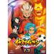  Inazuma eleven 13 [DVD] [DVD]