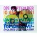 �ܾ�饤�֡������ؤΥޡ���!!��(��������������) [DVD]