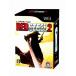  red Steel 2 (Wii motion plus including edition )