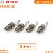 VW The * Beetle 16CBZ свеча зажигания 4 шт. комплект Volkswagen Volkswagen | 1.2 дизайн 