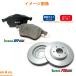 ڥå6+Ķȡۥ٥ A饹 W169 169034 ե ֥졼ѥå+󥵡+ å Mercedes-Benz 륻ǥ breni | A200