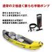 �J���b�N �J�k�[ �{�[�g �p�h�� 2�l��� �t�B�b�V���O �N�b�V���� �Z�b�g �|���v�t�� �R���p�N�g ���[ �ނ� �A�E�g�h�A �C �� �� ���W���[ �}���� CANOE �֘A�摜5