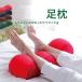  День отца подарок 2024 пара подушка отек .... . высшее маленький бисер foot pillow пара День матери 2024