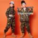  Kids танцевальный костюм hip-hop HIPHOP ребенок одежда длинный рукав камуфляж пальто .... tops камуфляж брюки мужчина девочка Cheer девушка тренировка надеты постановка одежда Jazz Dance 