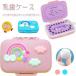 . зуб кейс . зуб кейс baby Kids . зуб inserting . зуб кейс для хранения . зуб inserting box . разряд зуб место хранения коробка девочка мужчина . применение пластиковый 