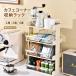  кофе подставка место хранения офис Cafe угол место хранения подставка 2 слой 3 слой 4 слой настольный кейс для хранения кофе место хранения box настольный многофункциональный кофе 