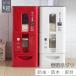  измерение кадочка для риса 12kg белый . рис место хранения musenmai соответствует кадочка для риса кейс кухня кухня место хранения кадочка для риса рис .6kg соответствует compact компактный стиль 