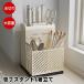  кухонный нож подставка вода получить tray имеется палочки для еды установить ложка ножницы место хранения многофункциональный большая вместимость осушитель кухонные инструменты подставка компактный 