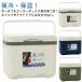  line приятный cooler-box термос pik длина час 6L теплоизоляция сумка модный маленький размер кемпинг маленький размер cooler-box термос сумка уличный отдых 