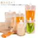 100 шт. комплект spautopauchi100ml 150ml 200ml 250ml 300ml 380ml 500ml напиток pauchi упаковка большой емкость для хранения контейнер заполняющий ju-