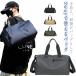  Jim сумка модный перевозка сумка "Boston bag" путешествие дорожная сумка мужской большая вместимость обувь место хранения возможность сумка на плечо крепкий водоотталкивающий спорт командировка 