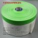  masker лента 550mm/750mm/1100mm/1800mm masker лента ткань Corona masker комплект 550 1100 mm принадлежности для покраски краска покраска защитное полотно форель 