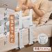  пассажирский защита bed arm .. израсходованный поручень вращение . предотвращение bed для пожилые люди bed защита прикроватный ga один do bed для 4 -ступенчатый подниматься и опускаться регулировка bed 