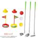  Kids Golf комплект Mini Golf комплект комплект мяч 3 шт подарок образование Golf игрушка комплект двор для спорт игрушка закрытый мяч ..