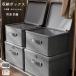  текстильный место хранения box крышка имеется кейс для хранения складной держать рука имеется удобный большая вместимость сезон предмет одежда futon игрушка место хранения .. пыленепроницаемый молния имеется шкаф шкаф для хранения 