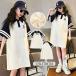  рубашка One-piece Kids One-piece воротник имеется платье длинный рубашка Polo шея колени длина короткий рукав 5 минут длина рукав распорка ... одежда хлопок одноцветный платье вырез лодочкой принт Logo 