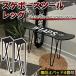 �X�P�{�[ �֎q �X�c�[�� �r �X�P�[�g�{�[�h �X�P�{�[ �C�X �x���` �`�F�A �e�[�u�� �p�[�c ���b�N ������� �f�b�L �S �A�C�A�� �� ���h�~�̋r�L���b�v�t �֘A�摜1