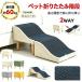  собака slope slope 1 секунд переключается широкий . ширина 40cm. скользить собака подножка пара поясница ..... диван для bed для подушка маленький размер собака . собака соответствует домашнее животное складной .