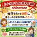 �ߋ����̏Ռ����y���싅�p�e�w�v���e�N�^�[ �t�B�b�g�����Q �L���b�`���[�p ���[�X�`��l�Ή� �y�ʁE�ʋC�� �g���[�j���O�E������ �֘A�摜5