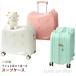  чемодан Kids чемодан можно ехать Carry кейс 20 дюймовый Kids Carry кейс дорожная сумка легкий большая вместимость Kids путешествие можно ехать Carry предотвращение преступления ro