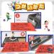 ���{�E�����O�Q�[�� �e�[�u�� �{�[�����O �{�E�����O ��� �N���X�}�X �a���� �M�t�g �v���[���g �q�ǂ� ���{�E�����O �֘A�摜2