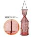  осьминог сеть для рыбы красный 3 уровень 33cm OGK OG48833