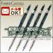  почтовая доставка возможно Faber-Castell шероховатость oL механический карандаш чертёж для кисть регистрация .
