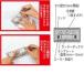 ���[���֕s�� �h���p�X ���@�\�X�P�[�� 15cm 42-591 ML15 �֘A�摜1