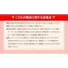 ���[���։� �}�����C �t�F�C�X�y�C���g�N������ 7�F�Z�b�g �֘A�摜3