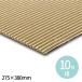  ржавчина 275×380mm 10 листов комплект 1 комплект входить [ экспресс доставка на дом ]