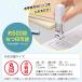 �V���`�n�^ �����^�b�`����Ӄz���_�[ �n���R�E�x���� 1�{�� �S7�F�y�䂤�p�P�b�g�Ή��z �֘A�摜2