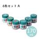 ٥ȥ顼 ݥƴ 170ml 6å A 1å ء