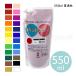 ٥ȥ顼 ѥȥѥå 550ml 1 ء