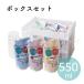 ٥ȥ顼 ѥȥܥåå 550ml 12 1å ء