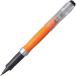 ڸݡZIG Letter pen COCOIRO Superior Line SWEETMANDARIN1ˡڤ椦ѥåб