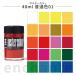 [ turner ] Poster Сolor 40ml 1 штук стандартный цвет 01 [ экспресс доставка на дом ]