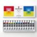 [ turner ] Poster color 13 color school set 11ml 1 piece insertion [.. packet correspondence ]