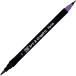 �ڸ��ݡ�ZIG Art & Graphic Twin VIOLET 1�����ڤ椦�ѥ��å��б���