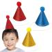  Kirakira Mini треугольник шляпа все 3 цвет 1 штук [.. пачка соответствует ]