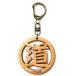  из дерева иероглифы брелок для ключа круг один знак дорога 50×5mm ремешок 52mm Nara. сувенир "Enchante" labo