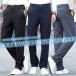  Golf брюки . чувство водоотталкивающий стрейч брюки Golf одежда мужской бизнес брюки слаксы низ 2L?6L большой размер УФ фильтр талия резина лето 