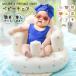  стульчик для ванной детский стул детская ванночка-стул baby диван уличный стул младенец стул еда детская смесь стул празднование рождения . сиденье . ванна перевозка подарок 