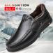  мужской бизнес обувь натуральная кожа обувь джентльмен обувь Loafer обувь для вождения обувь модный формальный обратная сторона ворсистый deck shoes натуральная кожа надеть обувь ...